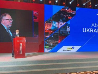 Камышев презентовал инвестиционный отчёт по Украине китайским предпринимателям