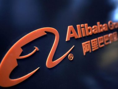 Доход Alibaba Group во время ежегодной распродажи превысил $56 млрд