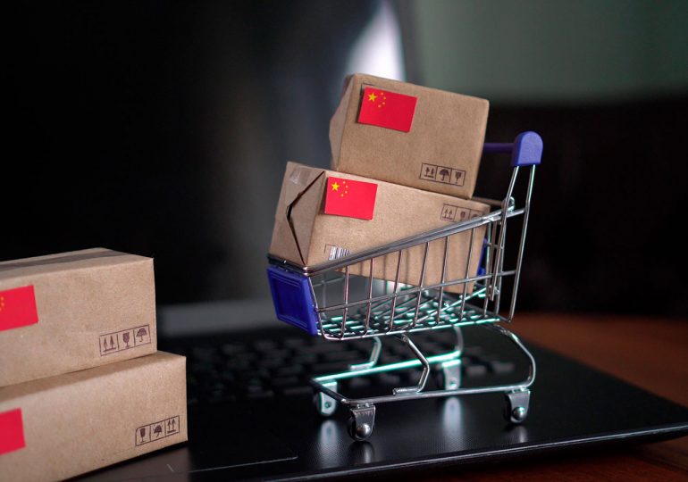 Китай ожидает бума продаж в четвертом квартале в рамках онлайн-распродажи на День холостяка