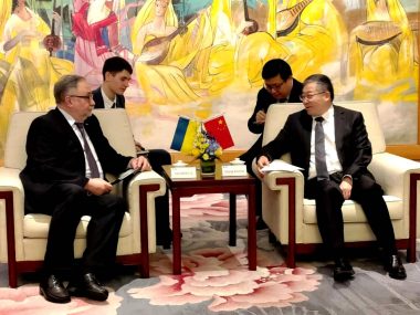 Камышев принял участие в Украинско-Китайской конференции