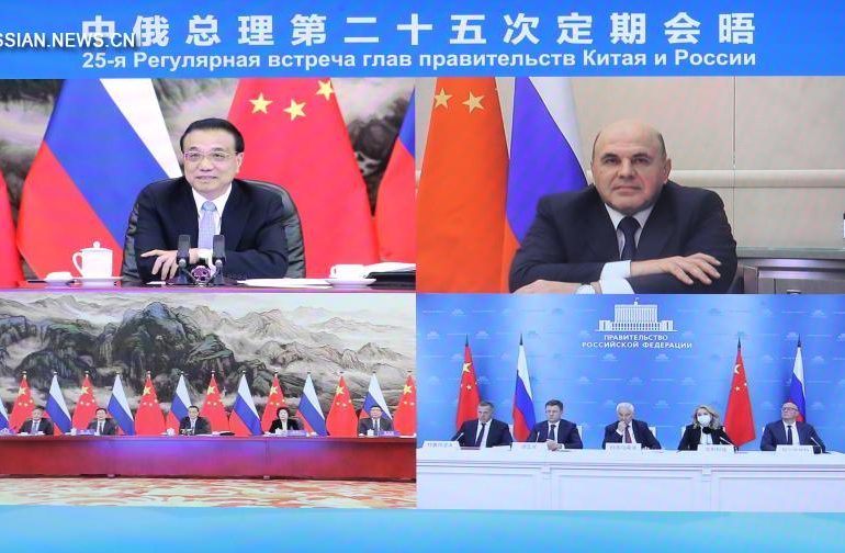 Премьер-министры Китая и России провели 25-ю встречу глав правительств