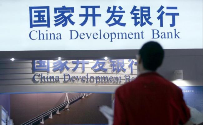 Пекин вынужден сокращать кредитование инициативы «Пояса и пути»