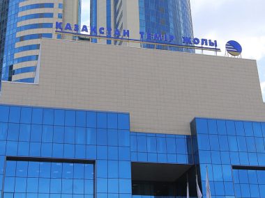 Казахстан продлил запрет на погрузку грузов в Китай до конца 2020 года