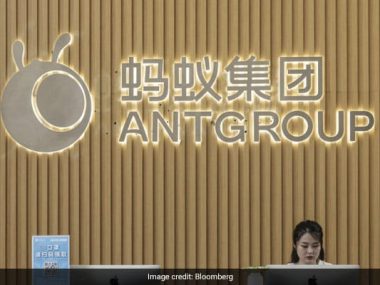 Китайские регуляторы предписали Ant Group исправить недочёты и реорганизовать бизнес