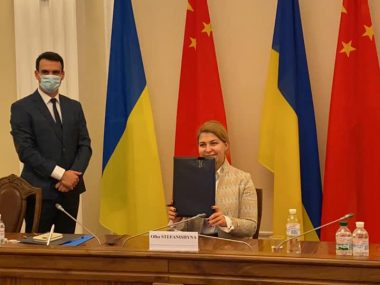 Украина рассчитывает привлечь китайские инвестиции под 50 проектов – Стефанишина