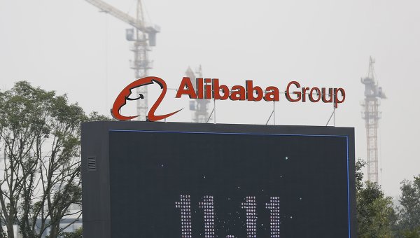Пекин вводит цензуру на освещение расследования против Alibaba Group – Financial Times