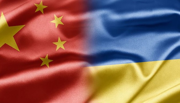 Столицы Украины и Китая могут расширить экономическое сотрудничество