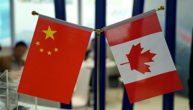 Китай и Канада продлили сделку по валютному свопу