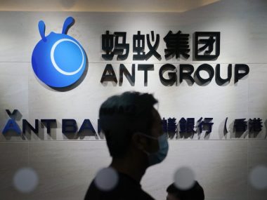 Пекин вымогает у Ant Group кредитные данные пользователей – WSJ