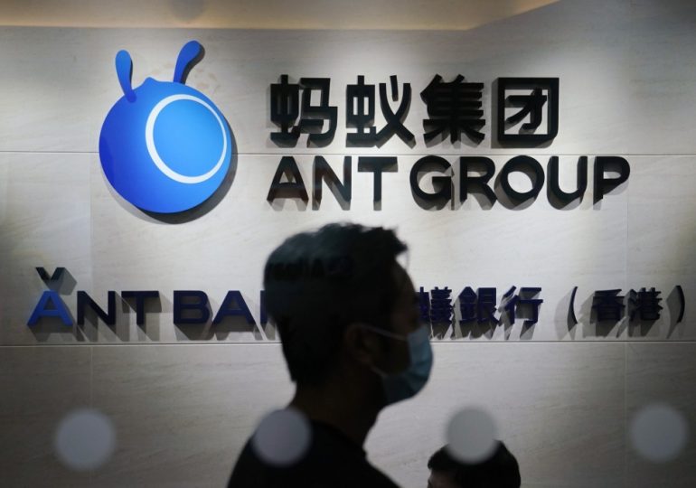 Пекин вымогает у Ant Group кредитные данные пользователей – WSJ