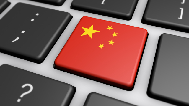 Объем онлайн-продаж в Китае за 2020 год составил $1,5 трлн