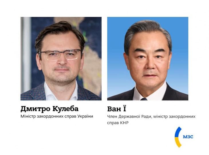 Развитие торговли между Украиной и Китаем будет приоритетом двусторонних отношений в 2021 году – МИД Украины