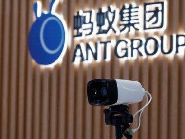 Ant Group договорилась с китайскими регуляторами о реструктуризации