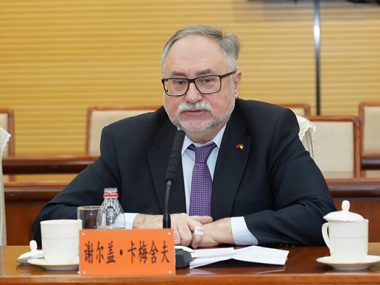 Умер посол Украины в Китае Сергей Камышев