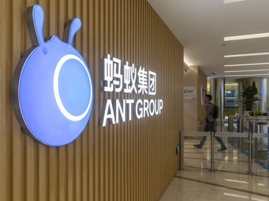 Власти Китая делают из Ant Group обычный банк