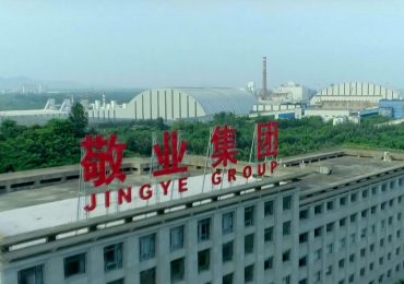 Китайская Jingye Group вложит 140 млн долларов в модернизацию British Steel