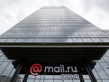 Ant Group создаст совместное предприятие с запрещённой в Украине Mail.ru Group