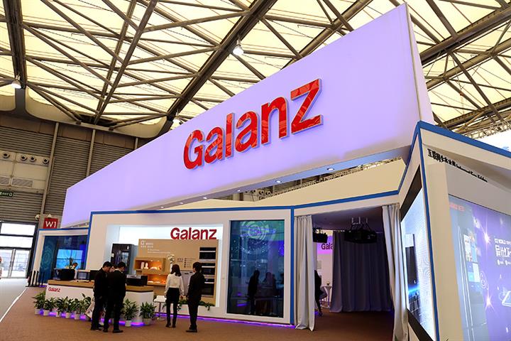 Galanz получил одобрение Пекина на покупку контрольного пакета акций Whirlpool China за 366,8 млн долл.