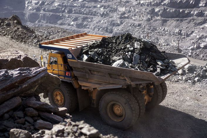 Tsingshan Holdings Group с мая 2021 г. начнет строить железорудную шахту и сталелитейный завод в Зимбабве