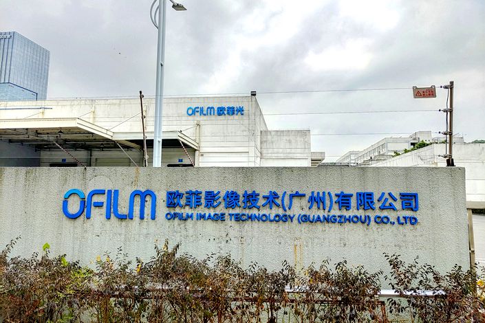 Apple отменила заказы фотокамер у китайской OFilm Group из-за санкций США