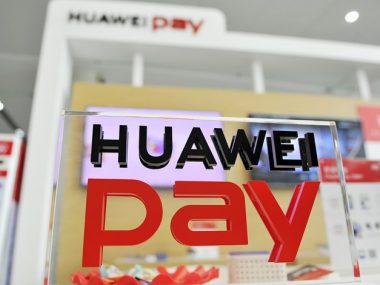 Huawei получила лицензию на цифровые платежи и бросает вызов Tencent и Ant Group