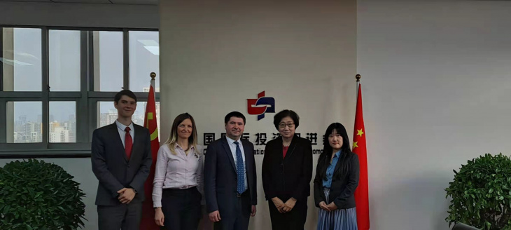 Посольство Украины в КНР обсудило с китайским инвесторганом возможности налаживания сотрудничества