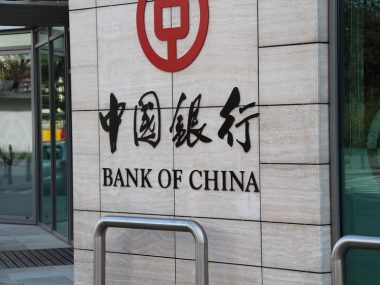 Банки Китая могут выиграть от растущего спроса на зеленое финансирование