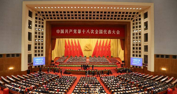 Политическая система Китая становится склеротической из-за концентрации власти вокруг Си Цзиньпина – Foreign Affairs