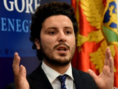 Черногория просит ЕС снизить кредитную зависимость от Китая