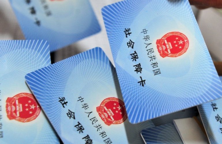 Фонды социального страхования Китая столкнулись с дефицитом