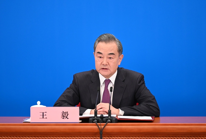 Китай призвал Японию не принимать сторону США в «соперничестве великих держав»