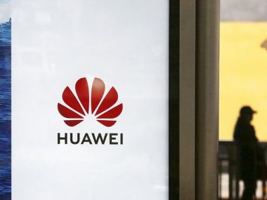 Huawei Technologies Co закрывает подразделение AI и облачных сервисов