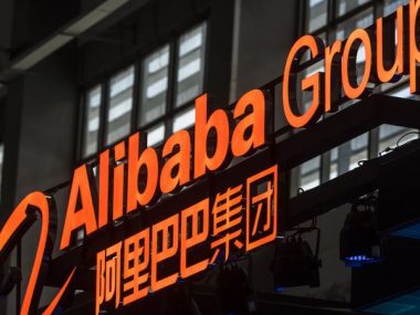 Власти Китая наложили рекордный штраф на Alibaba в $2,7 млрд