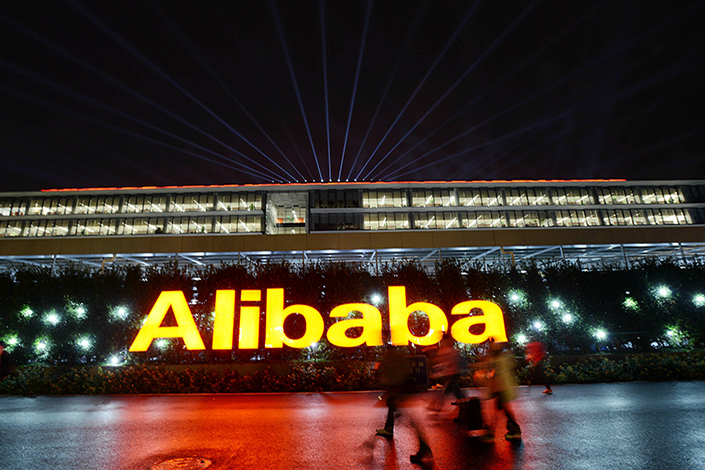Alibaba Group инвестирует 400 млн долл. в розничную сеть во Вьетнаме