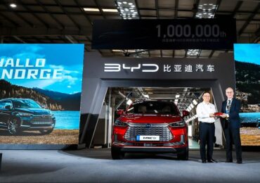 BYD планирует продать 1500 электромобилей в Норвегии до конца 2021 года