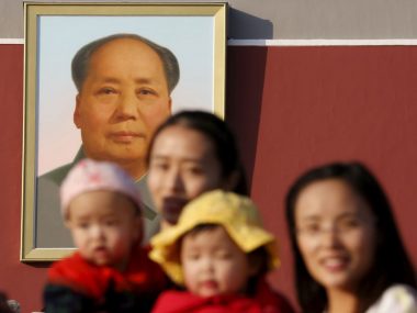 Китай может отменить контроль рождаемости