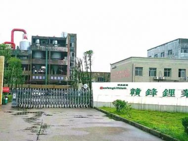 Китайская Ganfeng Lithium выкупит мексиканскую Bacanora Lithium за 264 млн долл.