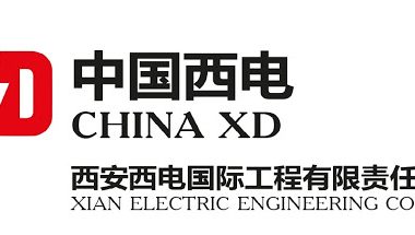 25. Xian Electric Engineering Co., Ltd