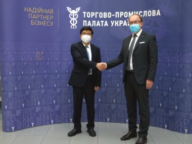 Посол Фань Сяньжун и президент Торгово-промышленной палаты Украины обсудили расширение сотрудничества