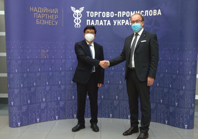 Посол Фань Сяньжун и президент Торгово-промышленной палаты Украины обсудили расширение сотрудничества