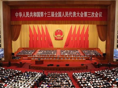 Китай готовит законопроект о борьбе с иностранными санкциями