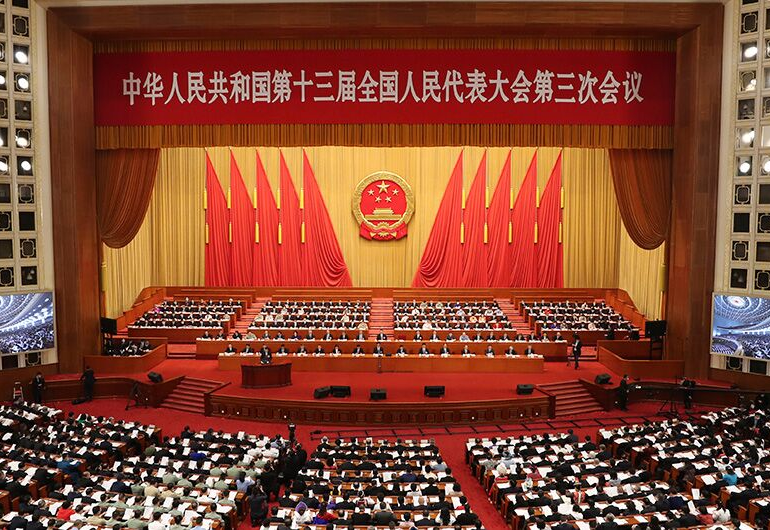 Китай готовит законопроект о борьбе с иностранными санкциями