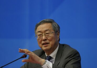Экс-управляющий Народного банка Китая рассказал о дискуссиях вокруг углеродной нейтральности