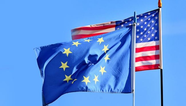 ЕС и США провели первый диалог по Китаю на высоком уровне