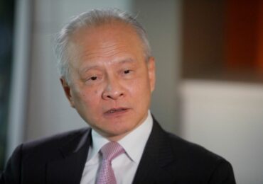 Посол Китая в США уходит в отставку