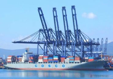 COSCO Shipping Ports планирует приобрести долю в Гамбургском портовом терминале
