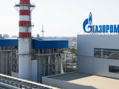 Российский газ для Китая самый дешевый: «Газпром» раскрыл данные о поставках в Поднебесную