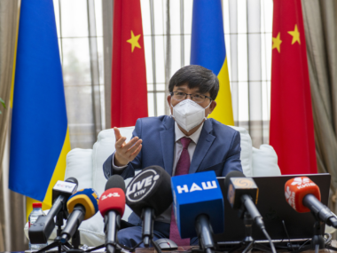 Фань Сяньжун призвал украинские СМИ больше писать об успехах Компартии КНР