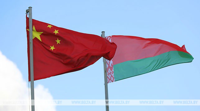 В «Великом камне» прошел Белорусско-Китайский форум к 100-летию Компартии КНР