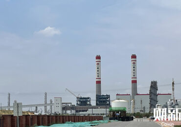 Угольно-химический проект в Китае приостановили в связи с высоким потреблением энергии
